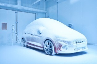 Snow in July or a Christmas Heat Wave? New Ford ‘Weather ...